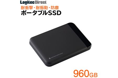【060-06】ロジテック 高耐久 外付けSSD ポータブル 960GB USB3.1 Gen1【LMD-PBL960U3BK】
