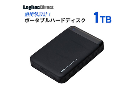 【030-03】【業界唯一の日本製】耐衝撃USB3.1(Gen1) / USB3.0対応のポータブルハードディスク（HDD）[1TB/ブラック]【LHD-PBM10U3BK】