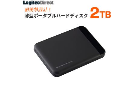 【050-03】耐衝撃 薄型 ポータブルハードディスク HDD 2TB USB3.1(Gen1)【LHD-PBL020U3BK】