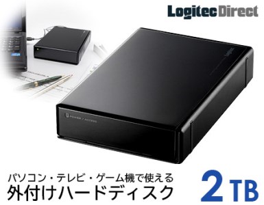 【030-12】ロジテック HDD 2TB USB3.1(Gen1) / USB3.0 国産 TV録画 省エネ静音 外付け ハードディスク【LHD-EN2000円U3WS】