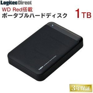 【040-05】ロジテック WD Red Plus搭載耐衝撃USB3.2 Gen1(USB3.0)対応のポータブルハードディスク 小型（HDD）[1TB/ブラック]【LHD-PBM10U3BKR】