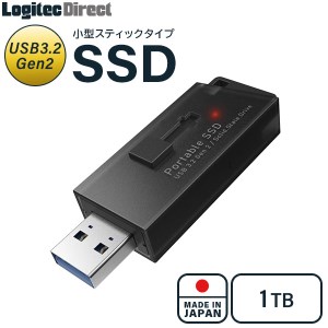 058-03】ロジテック スティック型SSD 1TB 軽量 小型 外付け USB3.2 Gen2 USBメモリサイズ 日本製  ブラック【LMD-SPB100U3BK】のレビュー | ふるさと納税ランキングふるなび