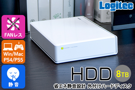 【081-02】ロジテック HDD 8TB USB3.1(Gen1) / USB3.0 国産 TV録画 省エネ静音 外付け ハードディスク【LHD-EN80U3WSWH】