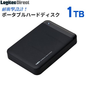 【040-01】ロジテック 耐衝撃USB3.1(Gen1) / USB3.0対応のポータブルハードディスク（HDD）[1TB/ブラック]【LHD-PBM10U3BK】