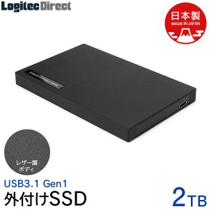 【125-02】ロジテック 外付けSSD 2TB ポータブル USB3.1 Gen1【LMD-PBR2000U3BK】