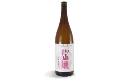 黒松仙醸 純米大吟醸プロトタイプ1.8L