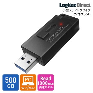 030-18】ロジテック スティック型 高速SSD 500GB【LMD-SPBH050U3BK】の
