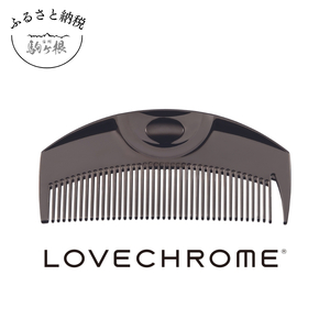 【 ラブクロム 】 PG ツキ プレミアムブラック ( コーム 櫛 くし 美容 ヘアケア LOVE CHROME 美髪 )