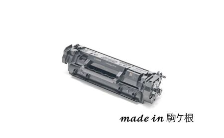 リユーストナーカートリッジ リパックトナー Canon カートリッジ071H