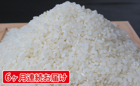 �y�����/�_�ƒ����z���쌧�Y�u�����₩�v�i5kg×6��j�y�h���t�@�[���z�@ ���� 6���� �v30kg