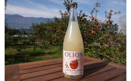 [信州産りんご]甘口シードル「OLION」(750ml×1本)