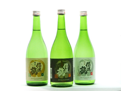 信濃鶴「飲み比べ3本セット」(720ml×3本) 日本酒 純米吟醸酒 純米大吟醸酒 詰め合わせ