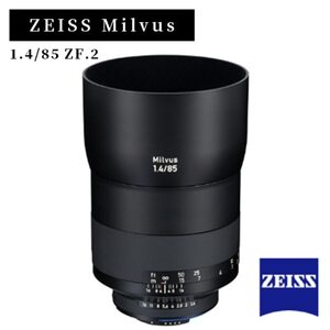 ZEISS Milvus 1.4/85 ZF.2