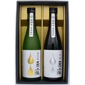 一滴二滴　純米吟醸・吟醸セット【1430453】