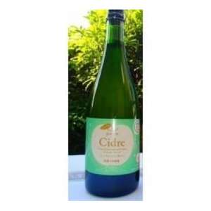 シードルセット(750ml×2)[配送不可地域:離島]