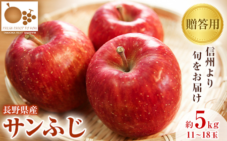 y2025zjMB̏{͂j Tӂ@p@5kg(11`18)yut[czy1297195z