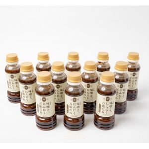 ���X�ƁA�ɂ�ɂ����\����@12�{�Z�b�g�y1664067�z