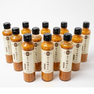 ���@�̖��X����@12�{�Z�b�g�y1664084�z