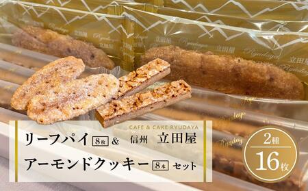 ふるさと納税 小樽市 北海道ダウン:RETAR NUY/レタールヌイ