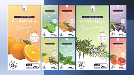 アロママスク　8フレーバーセット | マスク