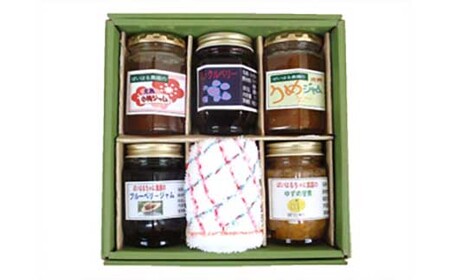 「ばいはるちゃに農園」のこだわりジャム 5本セット