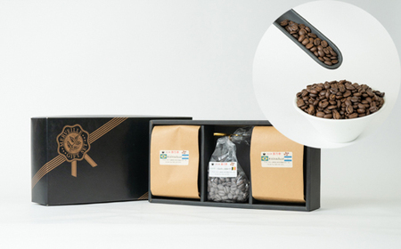 【豆】深入り珈琲２袋とチョコセット 　～珈琲にうるさい人が集まる店より～ | コーヒー 珈琲 長野 信州