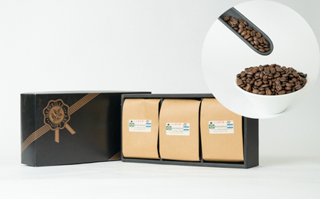 【豆】深入り珈琲３袋セット 　～珈琲にうるさい人が集まる店より～ | コーヒー 珈琲 長野 信州