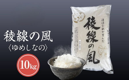 yMZ咬YzŐ̕i߂Ȃ́j 10kg