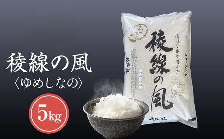 yMZ咬YzŐ̕i߂Ȃ́j 5kg