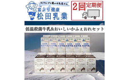 y2ցz쌧 kAvX[̋ ቷEۋӂZbg