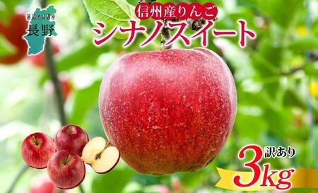 26N s\񁄒쌧Y  VimXC[g 󂠂 3kg S { t[c A ь ʕ KiO Ɨp Yn _ Y   ̂ꂽ  xc_