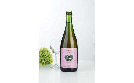 スパークリングワイン うさぎの泡ロゼ 750ml