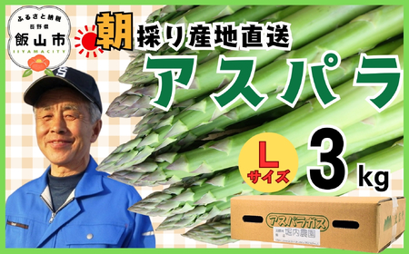 y2026N s\ẑ!In͔| AXpKX LTCY 3kg s 2026N5 t(Bu-003) | MB юR AXp tAXp In͔| ̂