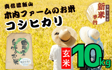 ys\z ߘaVNY RVqJ  10s  2025N9{蔭 MZюR`ؓt@[̂ā`(7-11B) 쌧 юRs  LO  ] lC Ђ