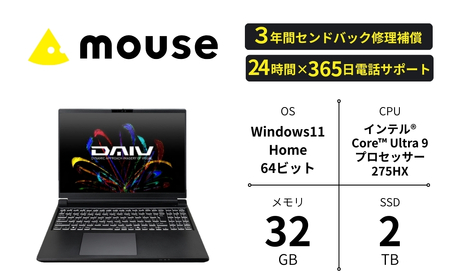 RTX 5080 Laptop 搭載 ノートパソコン 新品 16インチ WQUXGA CoreUltra9 275HX メモリ 32GB 大容量 SSD 2TB 3年保証 マウスコンピューター DAIV N6 Windows11 ノートPC パソコン クリエイター 動画編集 ゲーミング 薄型 軽量 長野県飯山市生産【1700】