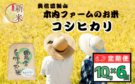 ys\zy 10kg×6zߘaVNY V 2025N11蔭 MZюR`ؓt@[̂ā` RVqJ  10kg×6 (7-17B-11)