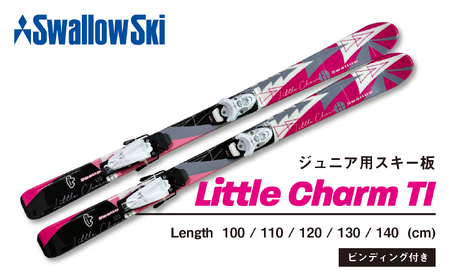 [ジュニアスキー・110cm]ジュニアスキー LITTLE CHARM TI (SW1006-110) 長野県 飯山市 おすすめ ランキング 高評価 大人気 ギフト アルペン スキー場 回転 アルペンスキー 雪 雪遊び スノーリゾート