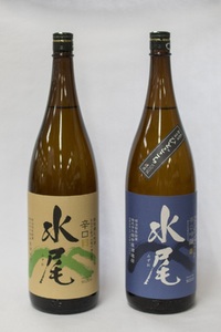 飯山の地酒「水尾」 清酒セット (C-1.8)