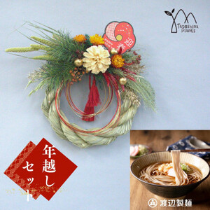 ����������ƐM�B�����̔N�z���Z�b�g(B)_�� ����  �\�o ����  �ԁE�ϗt�A�� ���ԁE�v���U�[�u�h�t�����[ �� _�y1458853�z