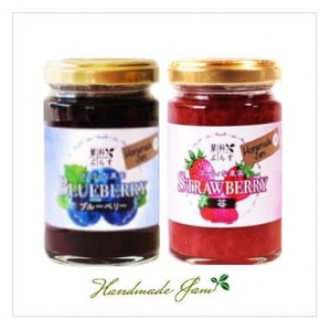 信州蓼科高原産果実の手作りジャム(プレザーブスタイル) ブルーベリー・いちご 140g×各1個/BS_惣菜・加工品 ジャム 缶詰・瓶詰 _【1466091】