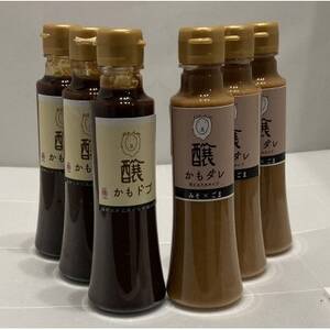 かもダレ2種セット みそとぶ・みそごま(240ml×各3本) 信州味噌の丸井伊藤商店