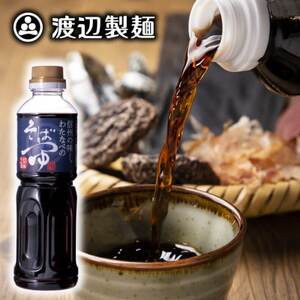 nӐ MB킽Ȃׂ̂΂ 2{Zk 500ml 퉷 MBx肨͂_   _y1592320z