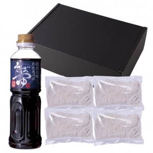 渡辺製麺の信州そば 謹製十割生そばセット 4人前 冷凍品 信州八ヶ岳よりお届け_麺 そば ソバ 蕎麦_[配送不可地域:離島]
