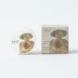 アカマツ バーム 樹木【1696317】