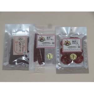 �����W���[�L�[�@3�_�Z�b�g�y1694193�z