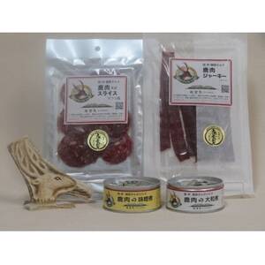 ���W���[�L�[�E���X���C�X�E����2��@4�_�Z�b�g�y1694248�z