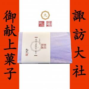 �z�K��Ќ���َq�@���h�@10������y1695592�z