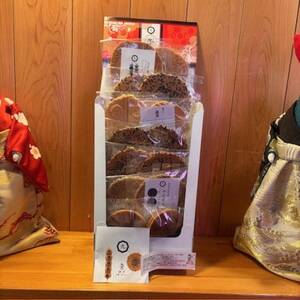 煎餅詰め合わせ[信濃之国]計14パック入り