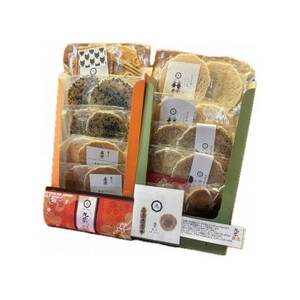 煎餅セット[幸あわせ]計20パック入り