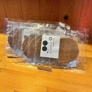 [御社鹿池]えごま煎餅(笹原地区産えごま使用)計10枚